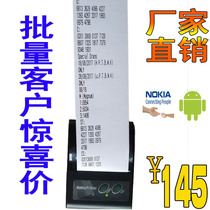 Malaysia Horse Ticket Printing Portable bluetooth printer Portable 58mm bluetooth printer