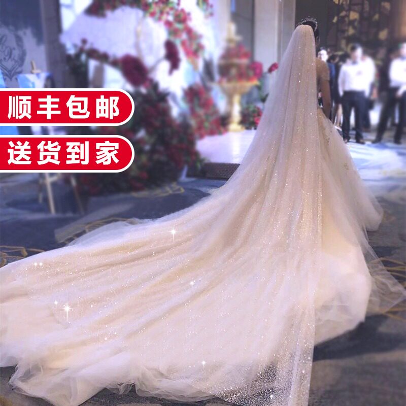 The bride's main wedding veil long version of the end of the champagne headdress Diamond starry sky super fairy forest series photo props