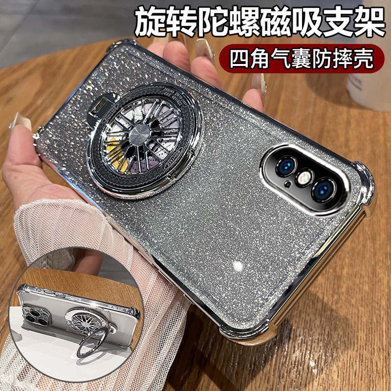 Suitable for iPhone X Phone Case, Apple XS Protection, iPhone Silicone Case, Xr Full Coverage, Xmax Four-Corner Airbag Anti-Drop, Max Transparent Xsxmax Soft Case with Stand, Ipx New Model, Unisex X High