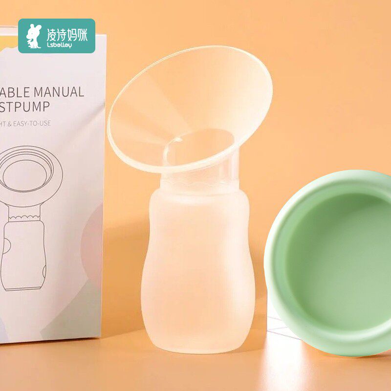 Smilk absorber hand-free breast collector leaks milk milk milk milk milk gathering milk gathering milk poem