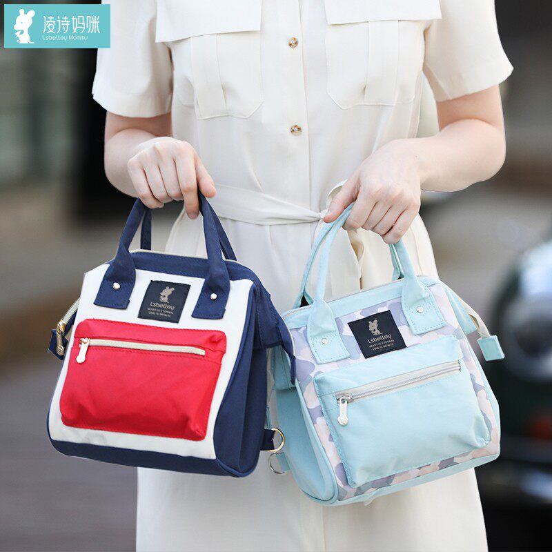 Mommy baby mother and baby 2023 new fashion outdoor hands slope shoulder cross - functional backpack