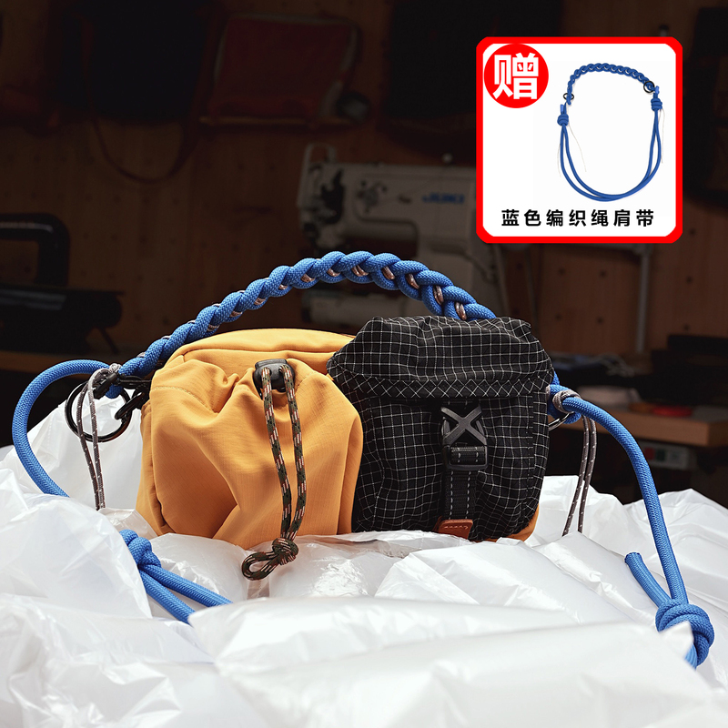 Qingyou X Luofei Lightweight Water-Repellent Multifunctional Camping Bag Commuter Travel Sports Crossbody Bag for Women Yellow