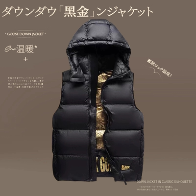 2025秋冬新款黑金高端羽绒服短款长款连帽情侣男女长款加厚外套潮