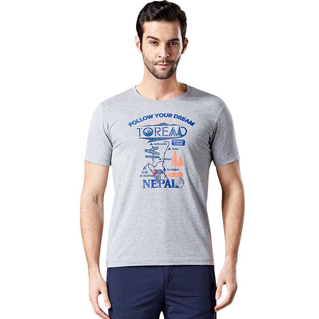 Pathfinder TOREAD outdoor spring and summer men's short-sleeved T-shirt stretch cotton self-driving travel series counter