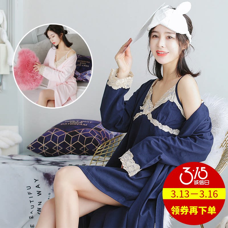 性感睡衣女春秋冬蕾丝吊带睡裙夏纯棉纯色两件套装家居服睡袍浴袍