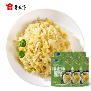 凌老师东北酸菜乳酸菌发酵真空袋5包