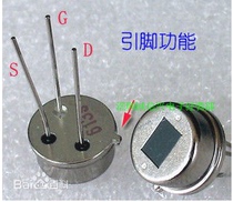 Spot for supply of Nisaila PIR Sensor KP500B-P Import original 500BP Shenzhen Real-body Shop 