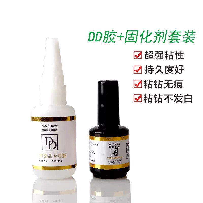 Dụng cụ làm móng Nail Diamond DD Keo Trang sức Keo Plus Chất bảo dưỡng Set DD Keo 20G - Công cụ Nail dũa móng