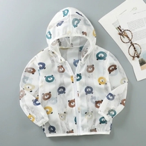 Child Sunscreen Pure Cotton Summer Thin boy baby clothes Baby Clothes Breathable Air Conditioning Shirt Ice Silk Jacket Girl