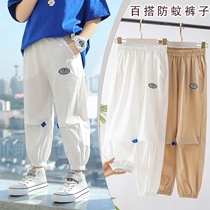 Boy Clothing Summer Clothing Boy Thin Air-Speed Dry Pants CUHK Children Summer Long Pants Casual Summer Boy Fashion