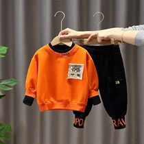 Boys spring clothing Yangqi Fashionable Baby Clothes Spring Baby Handsome Qi Little Boy Clothing Tide Spring Autumn Childrens Clothing Suit