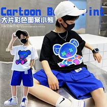Boys summer clothing suit Summer 2022 new boy Cool Shuai Chauchai Boy Clothing Handsome air Short sleeves Children clothes thin