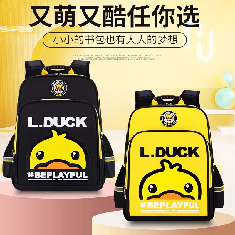 Children's schoolbag boys from grades one to three, four, five and six primary school students backpack big children cartoon ultra-light crest protection