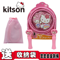 Childrens skipping rope kindergarten beginner ktcat child skipping baby rope for childrens men and women