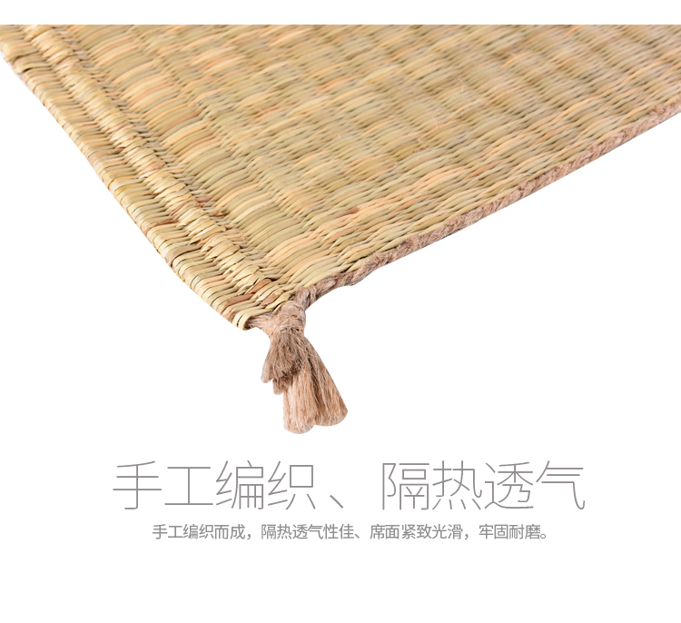 Student Bed Mat, Thickened White Hemp Grass Mat, Single Handmade Straight Tube Mat, 1.8, 1.5, 1.2, 1m Cooling Mat Student Bed Mat, Thickened White Hemp Grass Mat, Single Handmade Straight Tube Mat, 1.8, 1.5, 1.2, 1m Cooling Mat