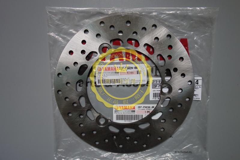 Yamaha YAMAHA NMAX155 nguyên bản phanh đĩa trước và sau bố thắng sau xe airblade 125
