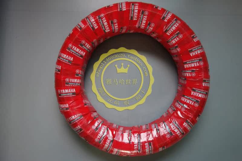 Yamaha YAMAHA NVX155 AEROX155 lốp nguyên bản 110-80-14 140-70-14 - Lốp xe máy lốp xe máy sobek