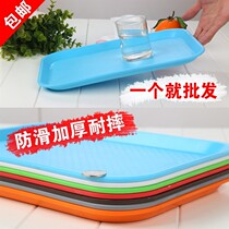  Plastic tray Rectangular fruit plate Tea cup tray Fast food tray Kindergarten tray Household restaurant tableware