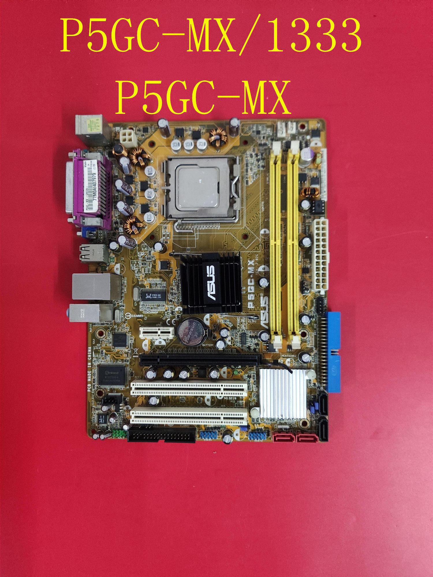 ASUS P5GC-MX 1333 P5GC-MX P5GX-MX GBL945 motherboard color new