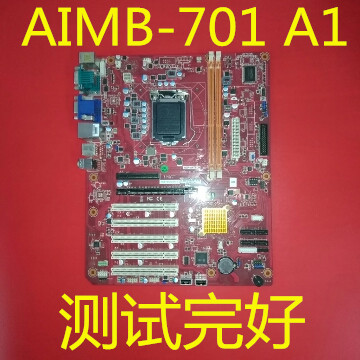 Yanhua AIMB-701Rev:A1 H61 Chip i7 i5 i3 Motherboard AIMB-701VG-00A1E