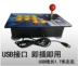 Android Smart TV Điều khiển Android Điện thoại Video Trò chơi Điều khiển Máy tính Arcade King of Fighters mua tay cầm chơi game Cần điều khiển