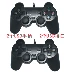 Máy tính gamepad win7 USB PC cần điều khiển nba2k14 tay cầm đôi - Người điều khiển trò chơi tay cầm xbox one s Người điều khiển trò chơi