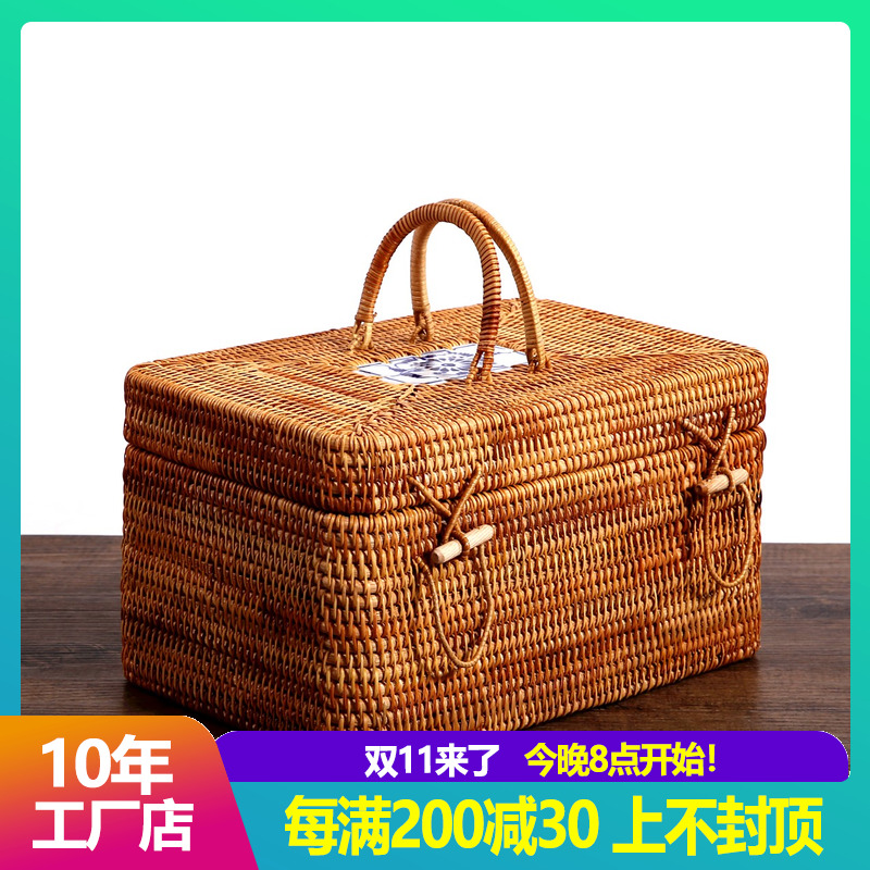Vietnamese autumn rattan natural handmade rattan storage box tea ceremony accessories storage box item storage and finishing