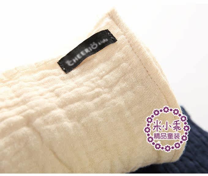 Echarpe enfant - Ref 2135758 Image 14