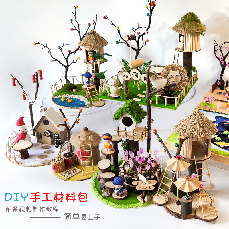 Children's DIY Handmade Tree House Material Kit for Kindergarten Parent-Child Activities, Branch and Wood Piece House, Spring-Themed Project Children's DIY Handmade Tree House Material Kit for Kindergarten Parent-Child Activities, Branch and Wood Piece House, Spring-Themed Project