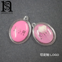 High-end PVC tag bubble label customization Universal oval badminton bag inflatable cotton inflatable label customization Customized