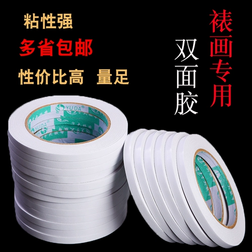 Каллиграфия и монтажный материал монтажный материал.