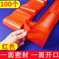 Красный, 45см, 12см