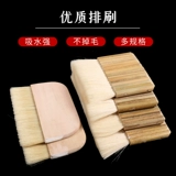 Популярные персонажи ручной работы, живопись, щетинирование шерстяного ряда, труба овец 24 трубка бамбука