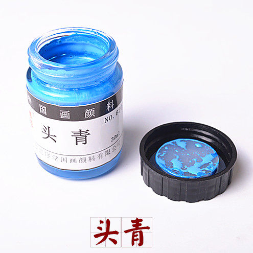 Зеленая головка