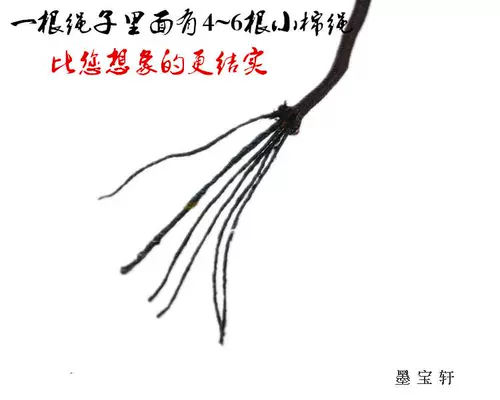 Высокая каллиграфия и картина Монтаж Материал кофе коричневая лента Свитка Свитка Монтаж