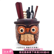 Potato Owl Leather Pen Holder Nordic Retro Vegetable Tanned Cowhide Home Storage Bucket Table Place Creative Gift