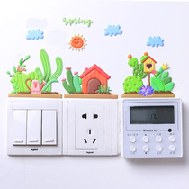 Switch Patch Wall Stickler protective sleeve Living room Bedroom Home Light Wall Socket Decoration Modern Minima 3d Cubist sticker