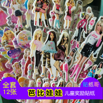Cute Doll Girl bubble stickers children Princess reward stickers kindergarten puzzle small paste handmade self-adhesive