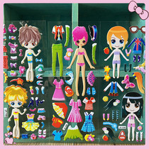 Girls change bubble stickers childrens educational toys sponge stickers bonus stickers kindergarten early education stickers