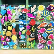 Underwater World Love Hippocampus Star Children Bubble Stickers Fun Early Education Cognitive Sticker Kindergarten Ocean Fish