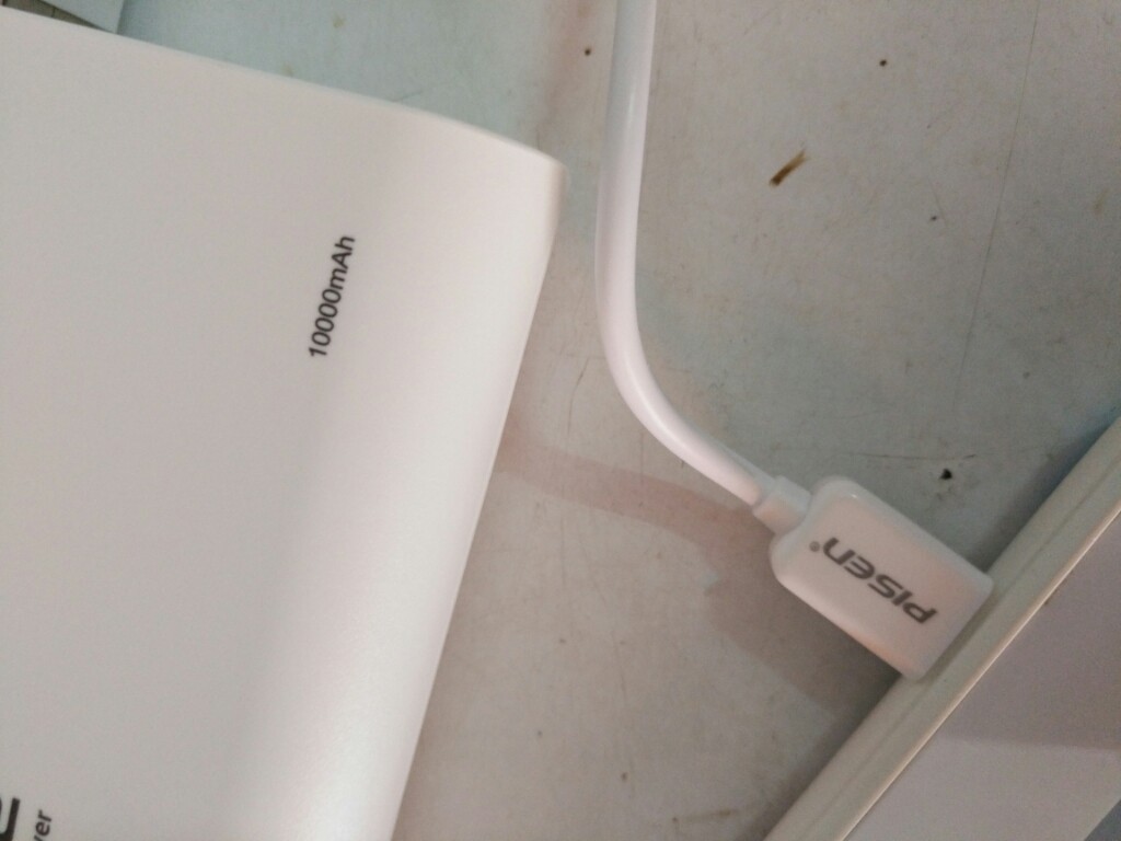 品胜 10000毫安充电宝怎么样好用吗？适合什么年龄_搜券