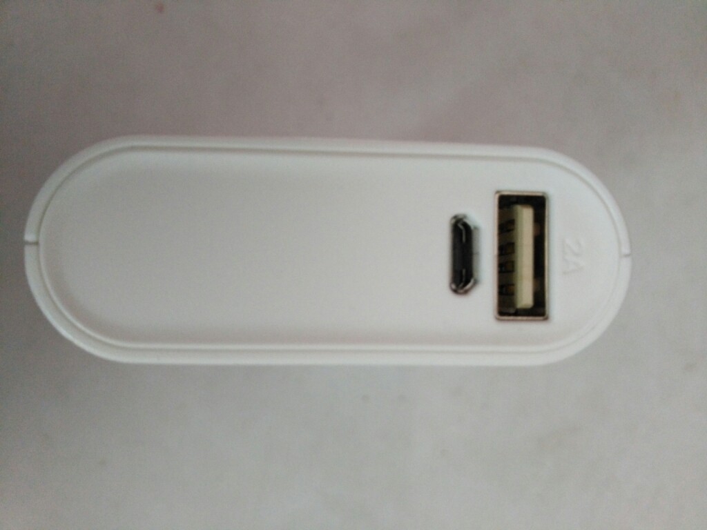 品胜 10000毫安充电宝怎么样好用吗？适合什么年龄_搜券