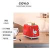 British Cidylo Toaster Household Small Toaster Sandwich Maker Breakfast Machine Fully Automatic Toaster