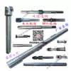 Rivet machine accessories Rivet machine shaft Gear shaft Drive shaft Upper die spindle Pin fixing shaft Fixing rod Pedal shaft