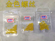 Glasses Golden Rhinotto Screw Golden Pile Head Screw Glasses Leg Screw Glasses Accessories Glasses Frame small screws