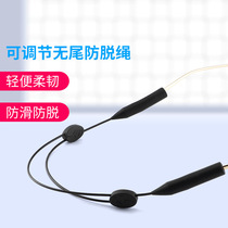 Sports glasses anti-slip rope adjustable with fixed ear hook sleeve hanging rope adult children glasses anti-fall rope