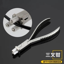 Three-fork pliers adjusting nose-to-middle beam adjustment glasses leg radians maintenance pliers glasses pliers ink mirror repair tool