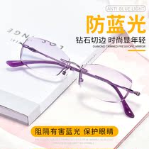 Minimalist No box Old flower mirror Women Fashion Tea Color Anti-Blu-ray Geriatric glasses Diamond cut edge High definition ultra-light