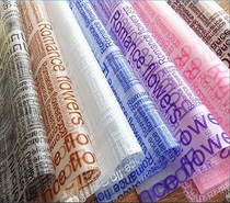 Glasses Store Tablectured photo background cloth Counter Mat Cloth Sunglasses Display Props Spreading show Boom Tide