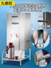 Gas Water Boiler Commercial Fully Automatic Step-By-Step Large-Capacity Water Boiler Wall-Mounted Water Heater